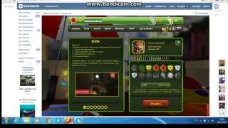 Читы Аим и ВХ для батла 3D online shooter 2015