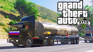 Перевозка топлива с Поезда - Дальнобойщики в GTA 5