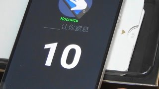 Китайский LeTV One Pro x800 (x800+) краткий обзор и прошивка