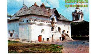 Презентация Культура Руси XIV-XVI веков