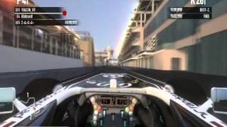 F1 2011 Liga PS3 GP von Abu Dhabi 18.WM-Lauf in Yas Marina (2) [VRC Racing Community]