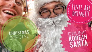 Drunk Korean and Japanese Chicks!!! "Don't tell Mrs. Claus"!!!