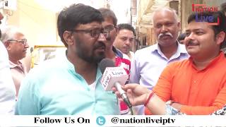 दिल्ली मे लोकसभा चुनाव , जाने जनता का मत , Nationlive iptv