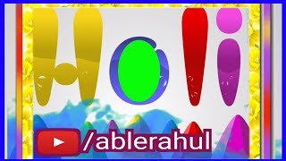 #Holi green screen background 2019 | Able Rahul |