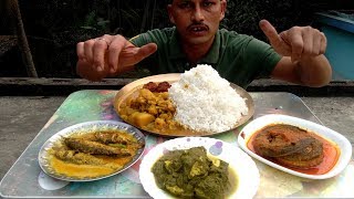 Eating Full Size Eel Fish Curry ( Kuche Mach ) - Indian Food Eating Show