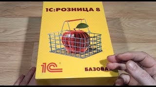 1С Розница 2.2 Установка Обновление Обзор