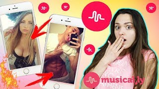 РЕАКЦИЯ НА MUSICAL.LY | РЕАКЦИЯ НА МЮЗИКАЛЛИ | ДИСС НА БЛОГЕРОВ В MUSICAL.LY ?