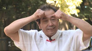 Face massage - eyes massage - ears - Health with Mu Yuchun - Массаж лица Здоровье с Му Юйчунем