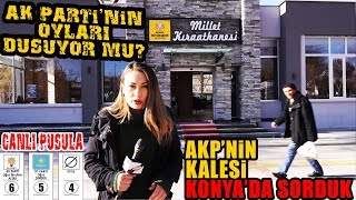 AK Parti'nin Oyları Düşüyor Mu? Cevabı Bu Röportajımızda! 2019 Konya Yerel Seçim Anketi
