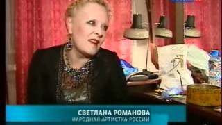Дни Татарстана в Москве: спектакль "Дядюшкин сон"
