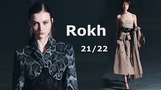 Rokh мода осень-зима 2021/2022 в Париже / Стильная одежда и аксессуары