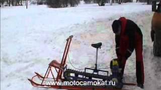 Мотопривода к Финским саням 2010 ( мотофинки, финские сани с мотором)