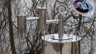 Самогонный аппарат Феникс Народный 20 л