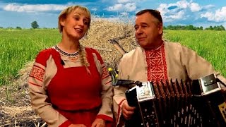 Ах, косила да косила❤️ ДУШЕВНАЯ песня о ЛЮБВИ под гармонь Играй гармонь любимая играй моя гармошечка