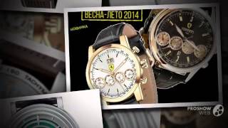 часы ferrari maranello steel