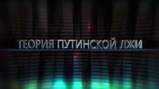 Путин о рождаемости в России