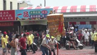 1~廟會記錄~台南市下營區下營北極殿玄天上帝廟歲次甲午年恭迎中國武當山紫霄宮蒞台接駕繞境