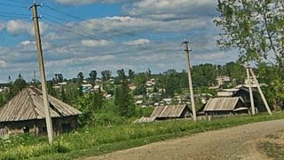 Кордон проездом