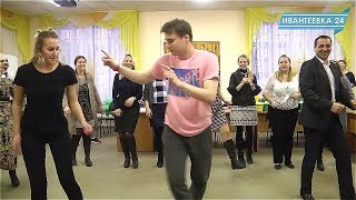 Педагог года 2018. Этап Методический семинар