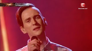 Павел Пигура -  "Злива" - Бумбокс | Первый прямой эфир «Х-фактор-7» (05.11.2016)
