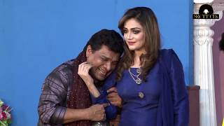 Gudu Sheikhupuria (Trailer) | Guddu Kamal|Imran Shoki || Nawaz Anjum || New Stage Drama Trailer 2020