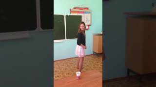Танцевала тверк..улет