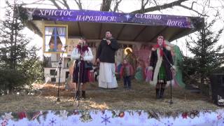 Колядка «Добрий вечір тобі», свято «Різдвяне диво у Фастові»