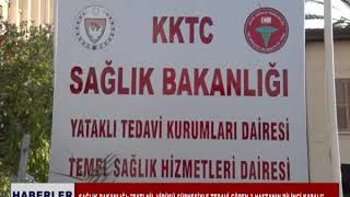 SAĞLIK BAKANLIĞI: "BATI NİL VİRÜSÜ ŞÜPHESİYLE TEDAVİ GÖREN 2 HASTANIN BİLİNCİ KAPALI"