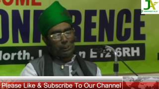 Jubayer Ahmed Ansari Bangla New Waz 2016 London baitur Rahman Masjid