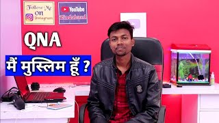 I Am Muslim ? Sunday Qna 5