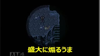 【実況】ポケモン廃人の友人にポケットモンスターソロウをやらせてみたpart15