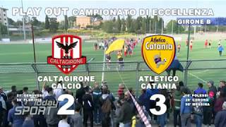 HIGHLIGHTS "CALTAGIRONE CALCIO - ATLETICO CATANIA" 29 Aprile 2018