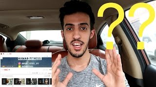 ايش القادم في قناة أحمد فتنس, رجعنا الحمدلله