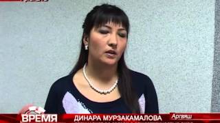 В деревне Бажикаева совершено убийство