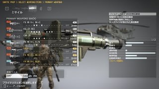 MGSV:TPP [Episode 3+22] フルトン弾頭の無反動砲でスペツナズの英雄とプラットフォーム奪還を速攻クリア　using FB MR R-L FLTN (Fulton Launcher)