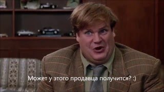 Пример Переговоров:) Прием Метафора. Увалень Томми