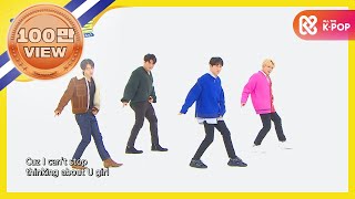 [Weekly Idol] 백 투더 데뷔! 슈퍼주니어 명곡 메들리 2020.ver l EP.445