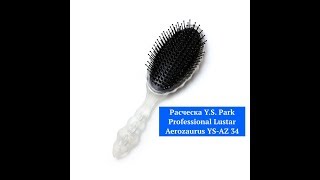 Расческа Y.S. Park Professional Lustar Aerozaurus YS-AZ 34