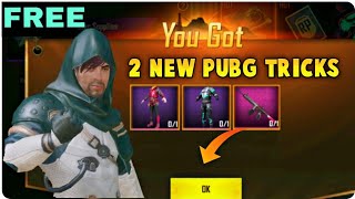 PUBG MOBILE Free 5 Outfits, M416 Gun skin, Kar 98 Skin, SKS skin, New Biggest Trick