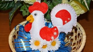 DIY СИМВОЛ 2017 года. Петушок своими руками. Как сделать петуха к Новому году. Мастер класс