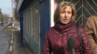 Проблема