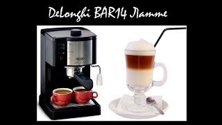 Delonghi Bar 12F/ 14F. Взбивание молока, приготовление латте.