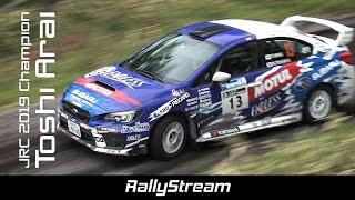 新井敏弘 全日本ラリー2019チャンピオン スペシャル WRX STI VAB EJ20 / 世界のトシ新井