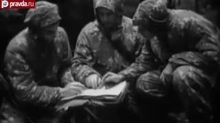 "Разведчик специального назначения" — Группе "Вымпел" посвящается