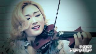 회전의자 - 조아람 전자바이올린(Jo A Ram violin cover)