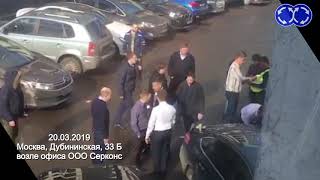 НАПАДЕНИЕ И ОГРАБЛЕНИЕ ЖУРНАЛИСТОВ СМИ РОСДЕРЖАВА. ОРЕЛ,  ДОРОГОВ.