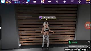 КЛИП НА ПЕСНЮ ТАМАДА!!!