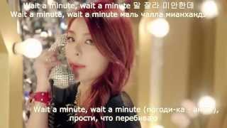 [MV] Ailee (에일리, Эйли) - U & I (유앤아이, Ты и я) [Rus Sub]