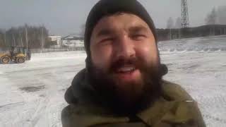 Масленица  2019  Афиша Миасс