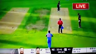 India Vs New Zealand 1st ODI Live Cricket Match - IND VS NZ 1St ODI Live Match Streaming Online
